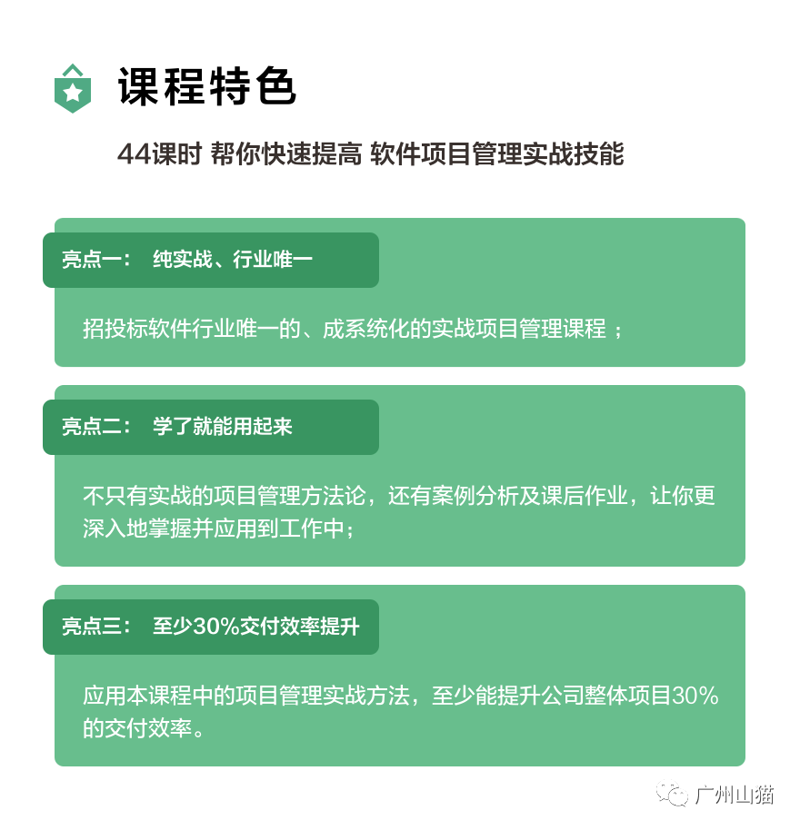 云计算在2018年的IT行业大放异彩，不仅推动了企业数字化转型，也为求职者提供了广阔的职业道路。今天我们就来探讨一下云计算技术应用的专业就业方向。